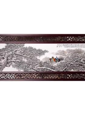 张松茂三顾茅庐瓷板画三款大全套镂空相框景德镇陶瓷办公室客厅