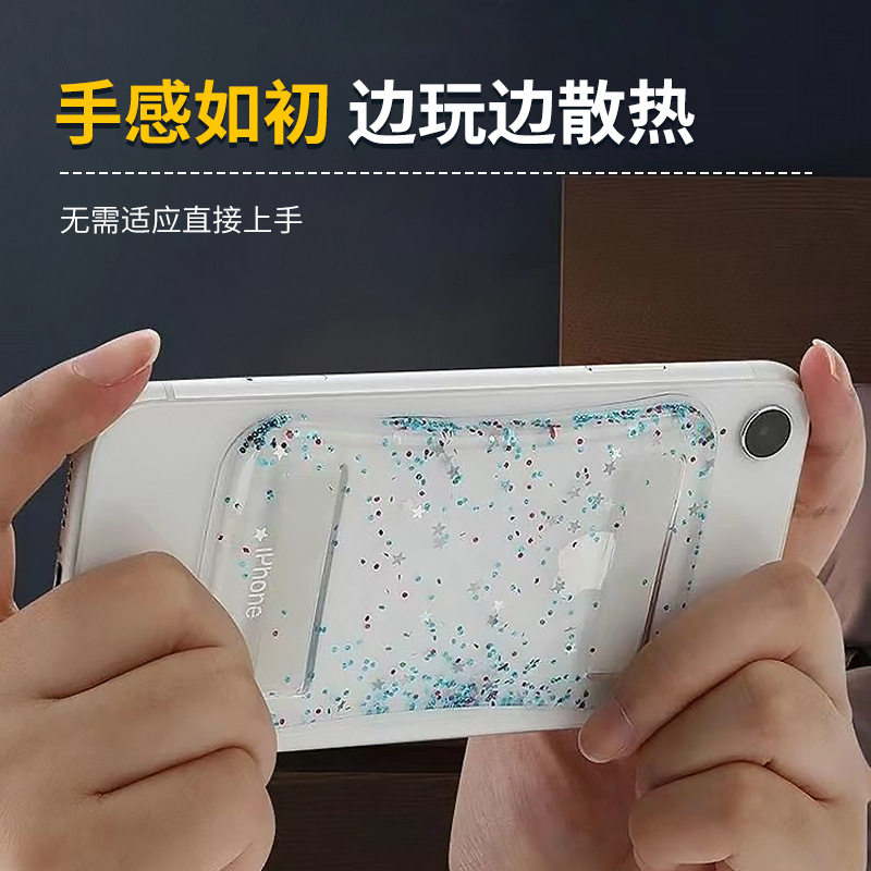 手机降温神器散热贴散热器适用于退热贴发烫冰贴冰凉贴降热器水手