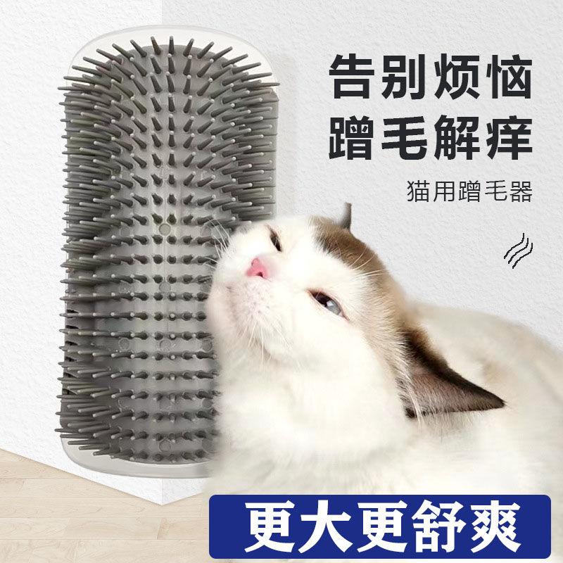 猫玩具猫咪蹭痒器墙角蹭毛神器猫抓板不掉屑脸挠痒痒宠物用品大全 - 图2