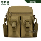 守护者 Тактическая сумка на одно плечо для отдыха, система хранения, тканевая рогатка, мобильный телефон, сумка через плечо
