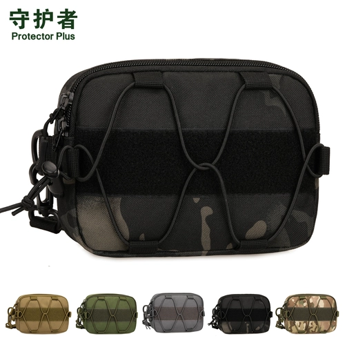 Водонепроницаемая универсальная сумка с петлей на руку, портативная маленькая сумка клатч, модульная сумка с аксессуарами