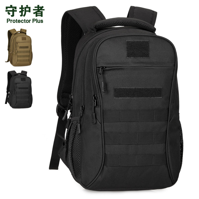 Guardian 40L men's and women's school bag commuter bag backpack