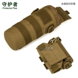 Чайник с держателем для бутылки, тактическая складная поясная сумка со стаканом, 600 мл