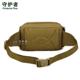 守护者 Мужская универсальная альпинистская поясная сумка, вместительная и большая спортивная водонепроницаемая тканевая сумка через плечо