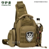 守护者 Мужская тактическая универсальная нагрудная сумка, спортивная сумка на одно плечо, сумка через плечо