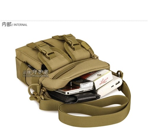 守护者 Тактическая сумка на одно плечо для отдыха, система хранения, тканевая рогатка, мобильный телефон, сумка через плечо