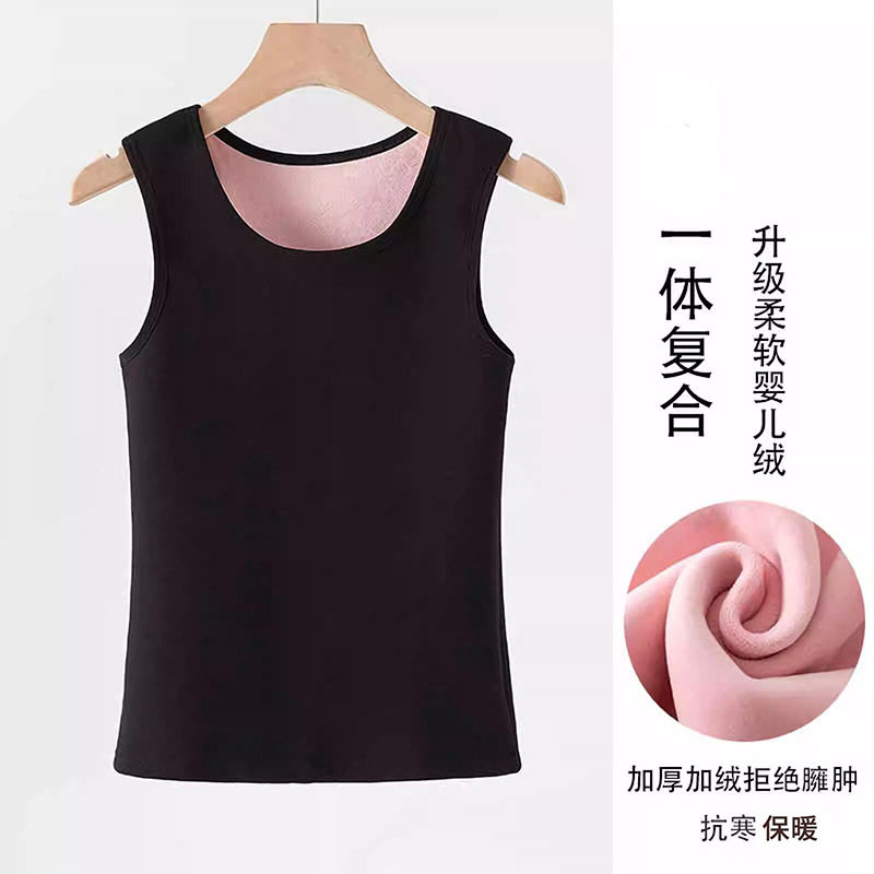 加厚加绒保暖吊带背心女2025秋冬季加厚内搭纯色显瘦打底衫上衣女,淘宝优惠券,粉丝福利购,淘宝优惠卷