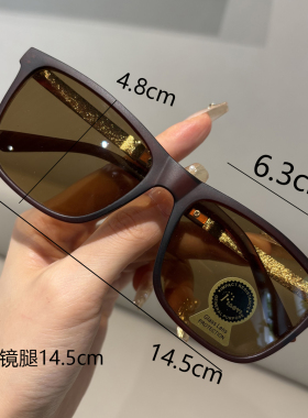 高清高级钢化玻璃墨镜男款大框夏天防晒墨镜驾驶开车专用太阳眼镜