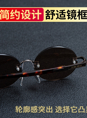 正品天然水晶石头镜太阳眼镜男圆形无框复古清凉养眼高档水晶墨镜