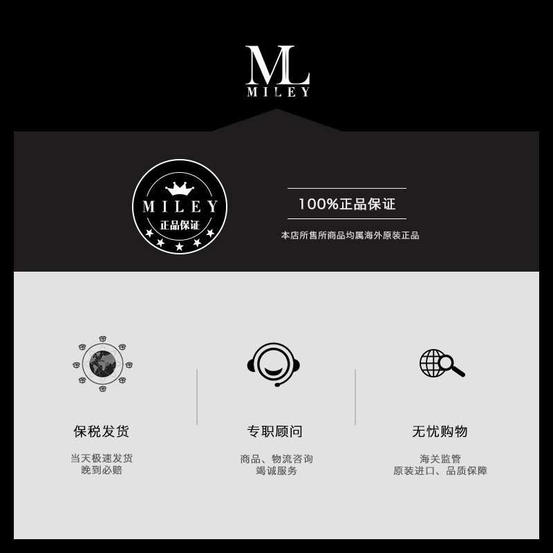 kose /高丝日本蜂王浆黄金果冻面膜 MILEY海外贴片面膜