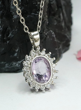 天然紫水晶吊坠紫色彩宝项链时尚首饰女士款礼品气质文雅大气饰品