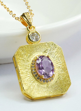天然紫水晶吊坠紫色彩宝方牌项坠项链女士款礼品气质文雅大气饰品