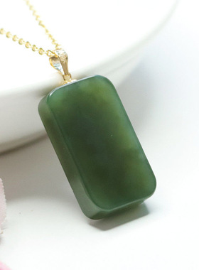 18k金镶天然和田玉方无事牌吊坠玉石珠宝饰品平安牌男女士挂件