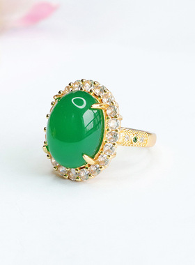 冰种帝王绿玉髓戒指玛瑙蛋面鸽子蛋豪镶指环女士款时尚简约饰品