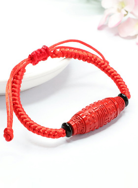 朱砂手串红砂福字桶珠手绳编织手链男女士复古民族风饰品节日礼物
