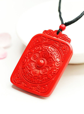 朱砂平安牌吊坠花开见佛挂件本命年民族风弥勒笑佛公时尚饰品礼品