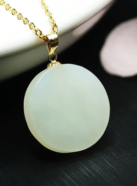 18k金镶圆形和田玉无事牌吊坠白玉项链玉石玉器挂坠珠宝饰品礼品
