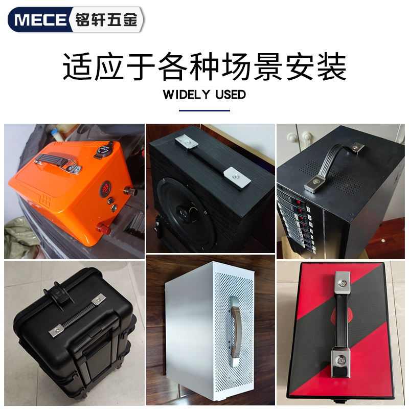 一字可伸缩箱包橡胶拉手大全行李箱工具箱承重加厚提手收纳箱把手,淘宝优惠券,粉丝福利购,淘宝优惠卷