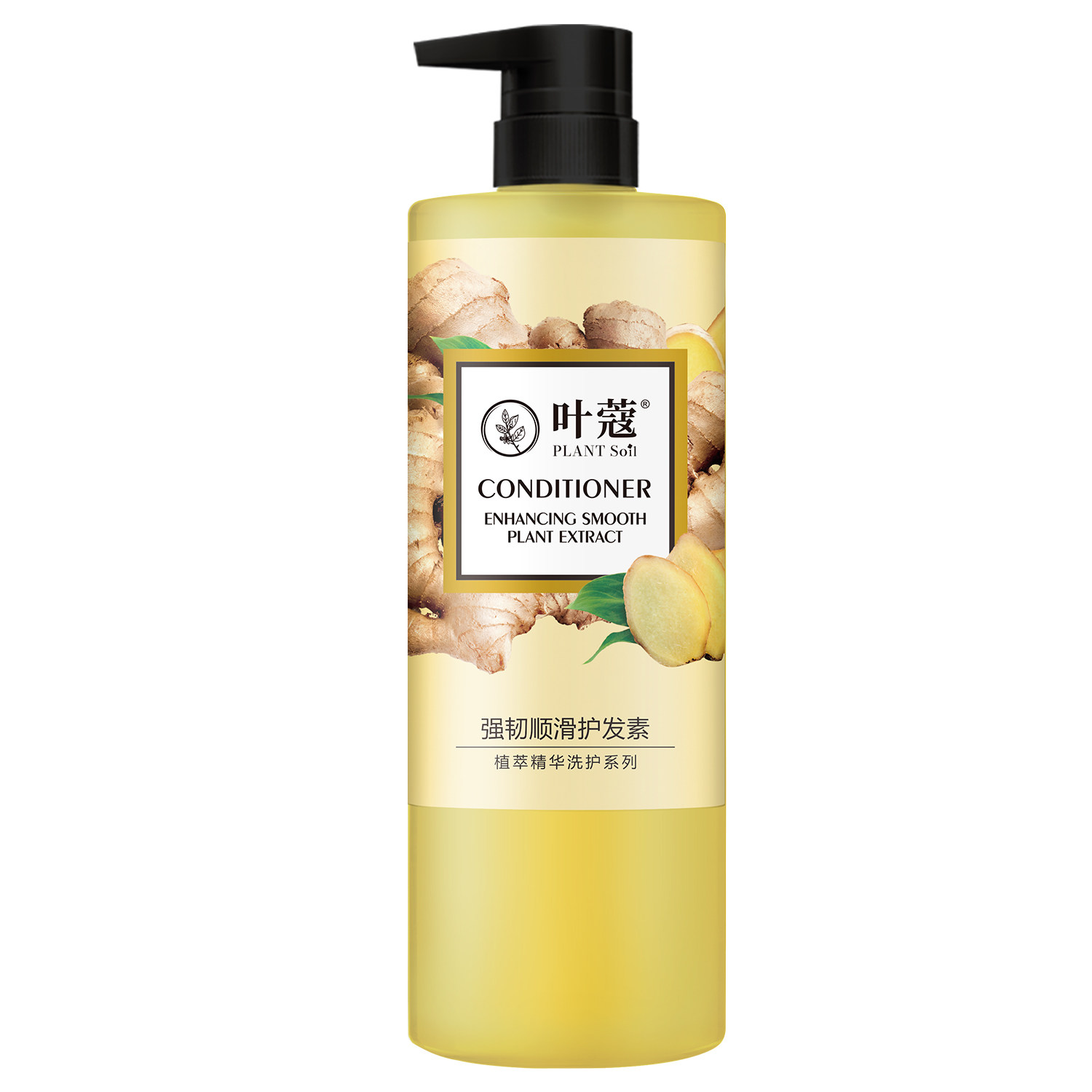 叶蔻强韧顺滑生姜护发素毛躁干枯分叉大容量润发乳女家庭装1kg,淘宝优惠券,粉丝福利购,淘宝优惠卷