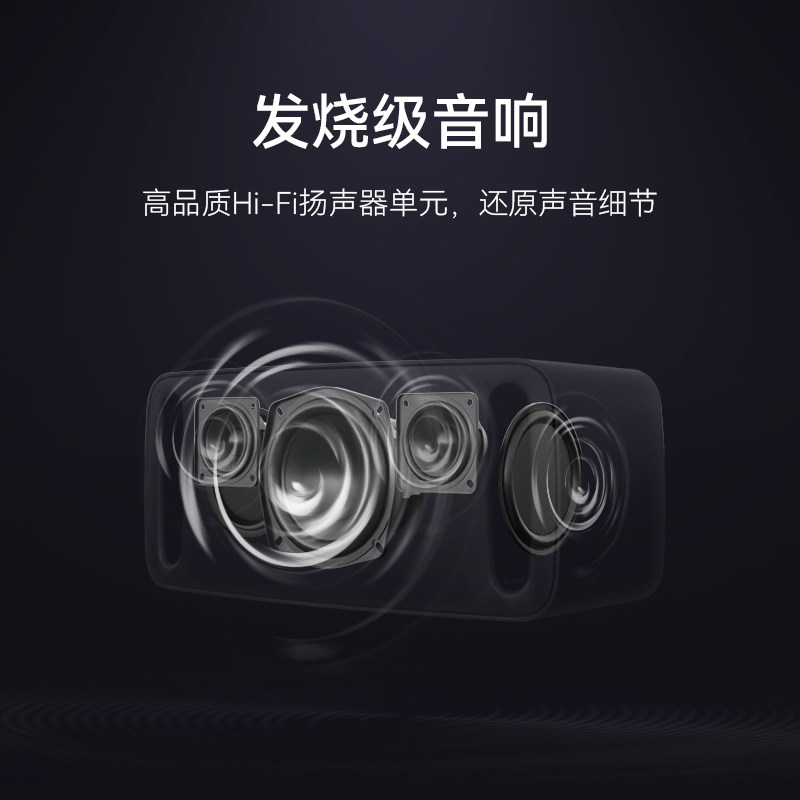  AimoreKTV/卡拉OK音箱