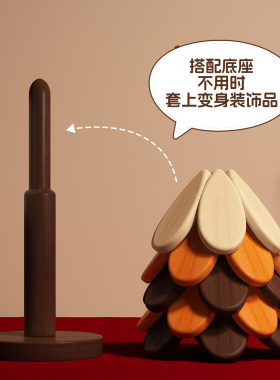 实木圣诞树隔热垫餐桌装饰摆件创意法式一棵树防烫锅垫折叠杯碗垫
