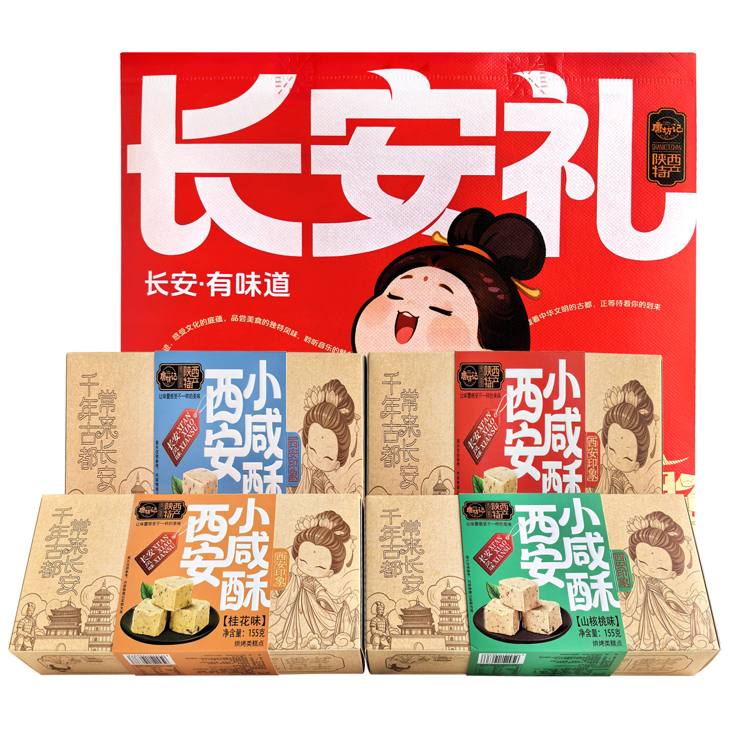 图5