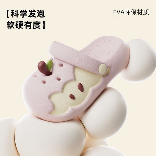 babycrayon儿童拖鞋卡通苹果女童夏季新款防滑软踩屎感EVA洞洞鞋 - 图1