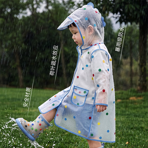 倍可安彩虹豆儿童雨衣2025新款防水幼儿园男女童雨披宝宝 - 图0