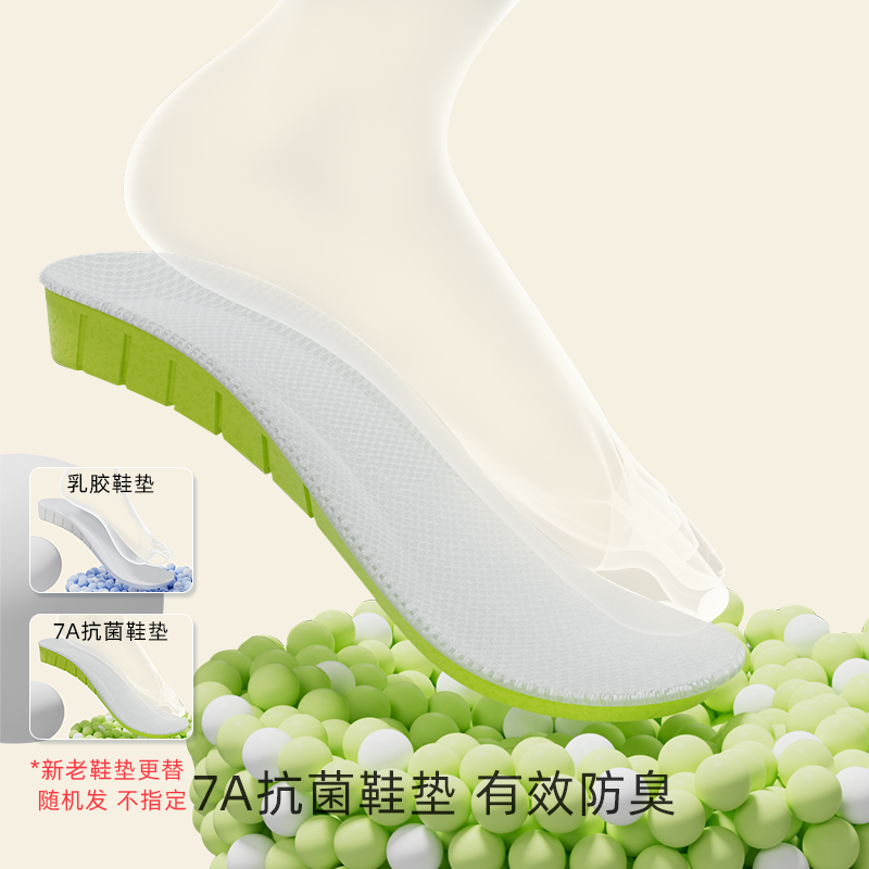 babycrayon彩虹鲨鱼儿童雨鞋女防滑防水男童女童胶鞋雨靴宝宝,淘宝优惠券,粉丝福利购,淘宝优惠卷