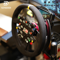 Race Speed Plan SIMDID WRC Pull Steering Wheel Dust Pull pull Dial Racing Simulator Game