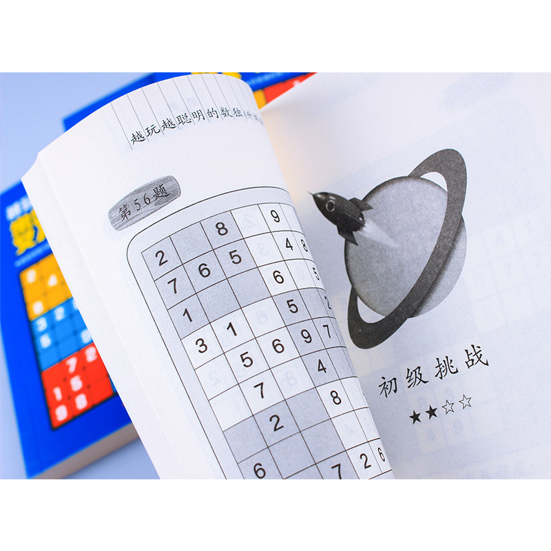 图5