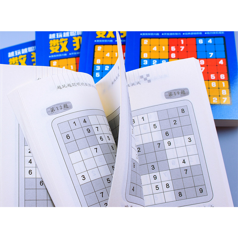 图4