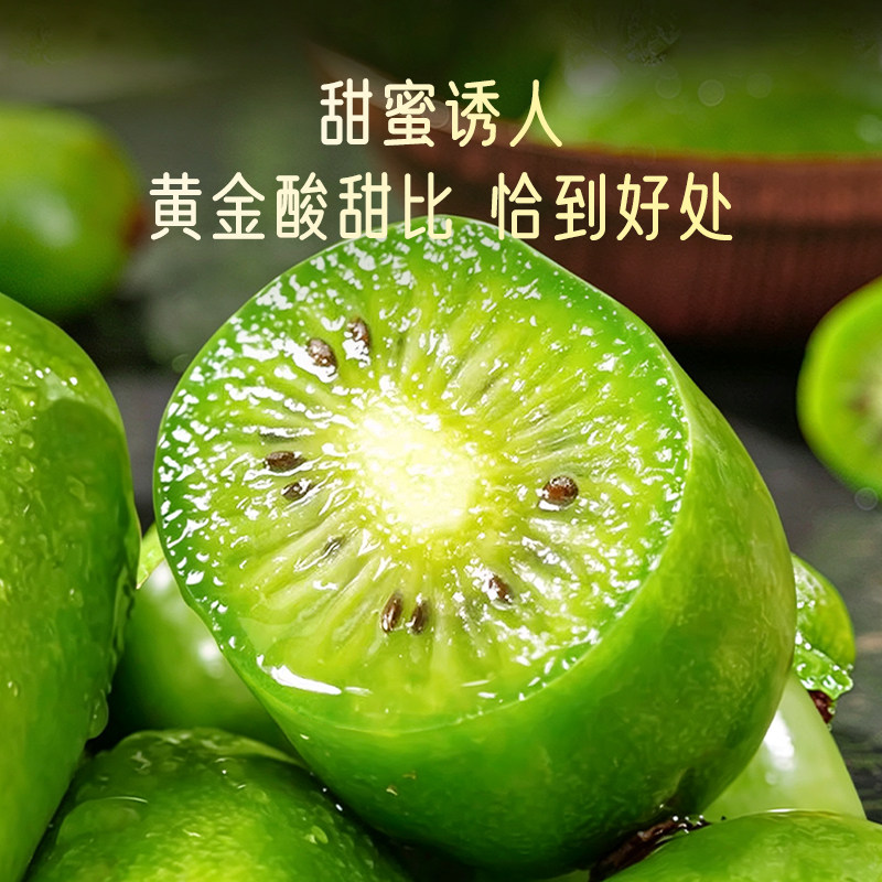 图 5