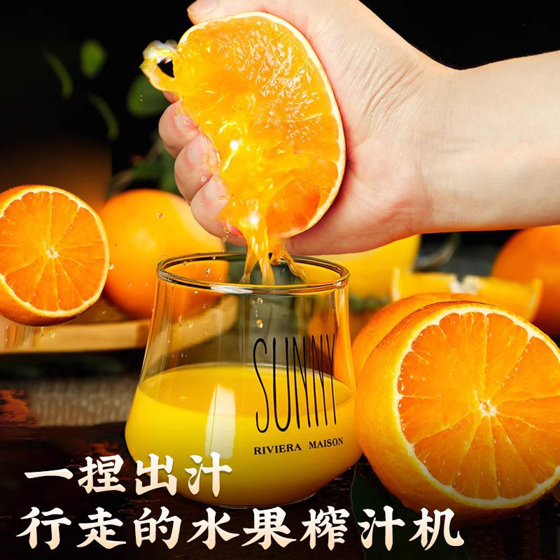 【赠亲友】四川爱媛38号果冻橙子当季水果新鲜特级手剥柑橘礼盒装,淘宝优惠券,粉丝福利购,淘宝优惠卷