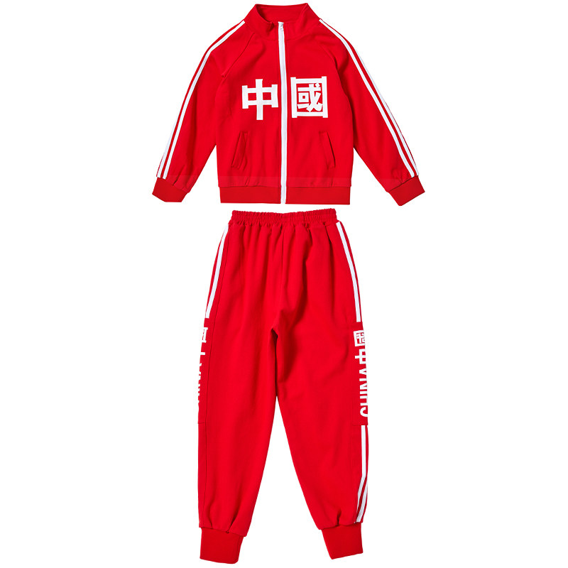 儿童校服春季运动会演出学生卫衣啦啦队爵士街舞比赛中国班服套装,淘宝优惠券,粉丝福利购,淘宝优惠卷