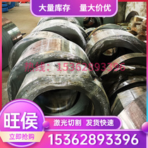 Stainless steel plate 304 plate machined custom made laser cut 2 3mm thickened 201 flat bending mirror