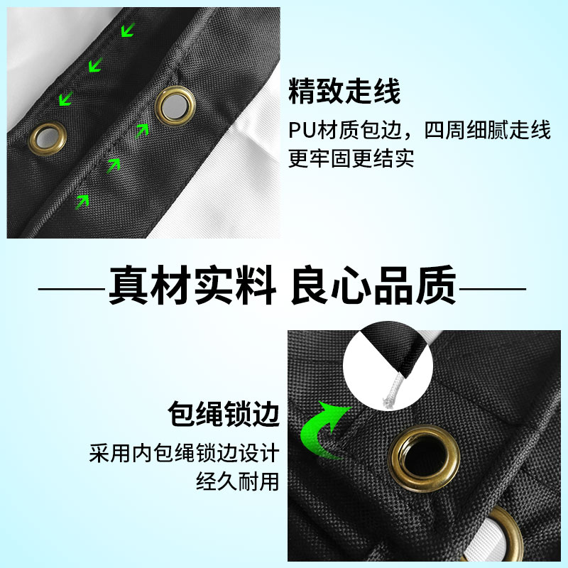 户外电影幕布300/200/180/150寸高清简易超大室外投影幕布 移动便