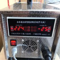 Body Freezers Freezer Freezer Carry-ice Coffin Body Embalming Machine New Frozen Board Ice Sheet Ice Slab Water Crystal Sarcophagus