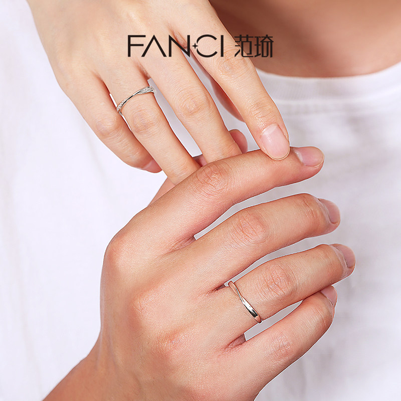 范琦银饰莫比乌斯情侣男女925对戒 范琦戒指/指环