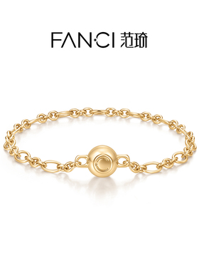 Fanci范琦磁吸Charm手链A款百搭基础链925银配挂坠