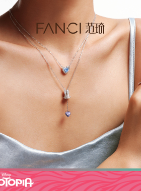 Fanci范琦迪士尼疯狂动物城朱迪光芒项链小众闪耀送女友生日礼物