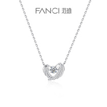 Fanci Fan Qi silver decoration (guarded wing series) necklace female small crowd light extravagant Valentines Day gift to girlfriend