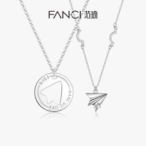 Fanci Fan Qi silver decorated paper aircraft Disc Lovers Necklace 925 silver Design Sensation Tide Card male and female neutral pendant