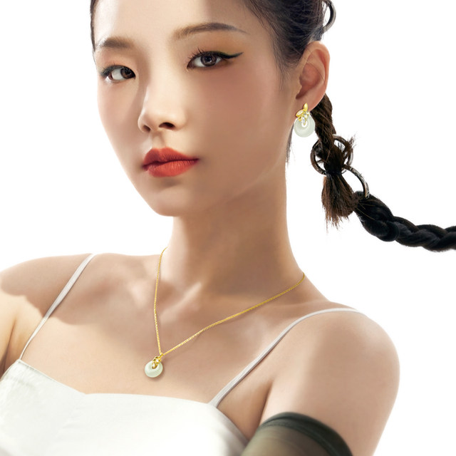 Fan Qi x Palace Lord Hetian Jade Peace Necklace