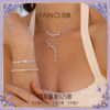 Fan Qi wisteria flower 925 silver necklace given to girlfriend on Chinese Valentine's Day