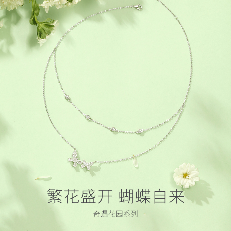 Fanci范琦银饰【奇遇花园系列】蝶念双层项链女夏925银蝴蝶锁骨链 - 图0