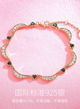 fanci手链范琦礼物送女友