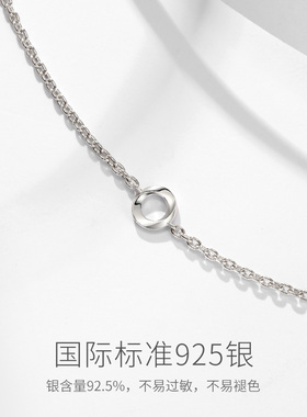 范琦女925银单环粗手链轻奢小众