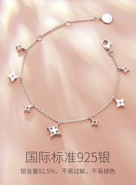 fanci手链范琦925银女生