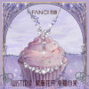 Fan Qi wisteria flower 925 silver necklace given to girlfriend on Chinese Valentine's Day